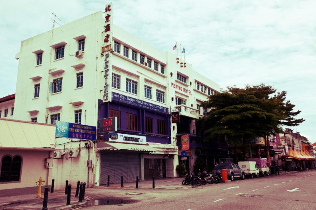 Peking Hotel George Town Zewnętrze zdjęcie